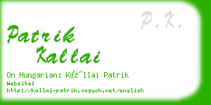 patrik kallai business card